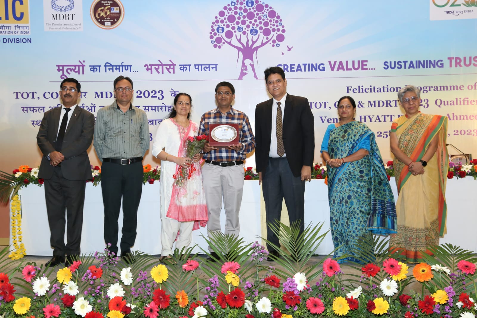 Jigisha Kiran Shah - Senior LIC Wealth Advisor Ahmedabad